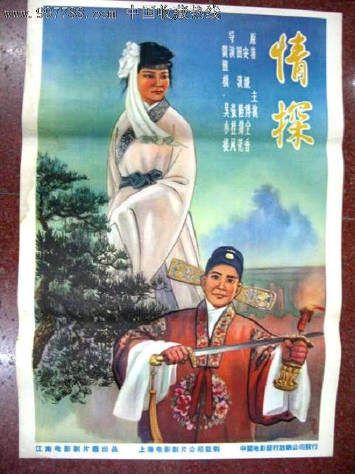 高中毕业证学校不给怎么办